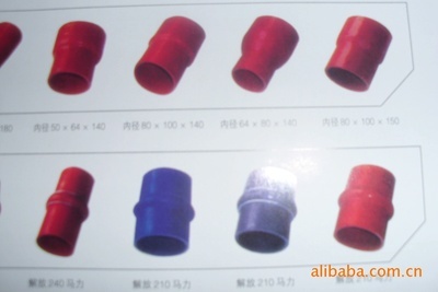 【低價(jià)供應(yīng)各種車型的水管、暖風(fēng)水管。防塵套、空氣管】價(jià)格,廠家,圖片,橡膠管,清河縣寶世達(dá)汽車零部件-