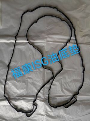 廠家直銷 重汽D12油底墊 生產(chǎn)各種車型油底殼墊 氣門(mén)室墊